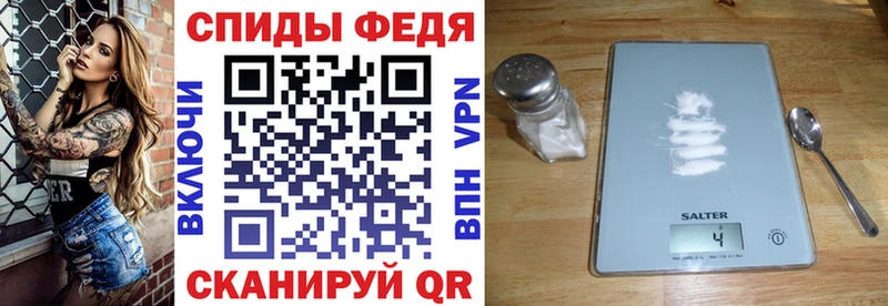 АМФЕТАМИН VHQ  Электроугли 