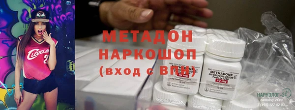 винт Беломорск