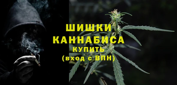 винт Беломорск