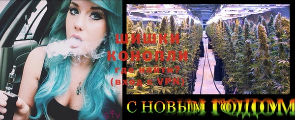 стафф Белоозёрский