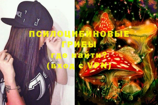винт Беломорск