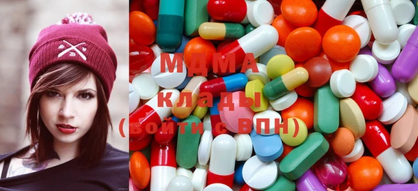 стаф Белокуриха
