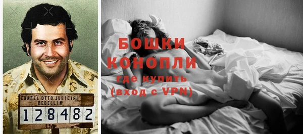 стафф Белоозёрский