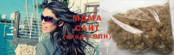 стафф Белоозёрский