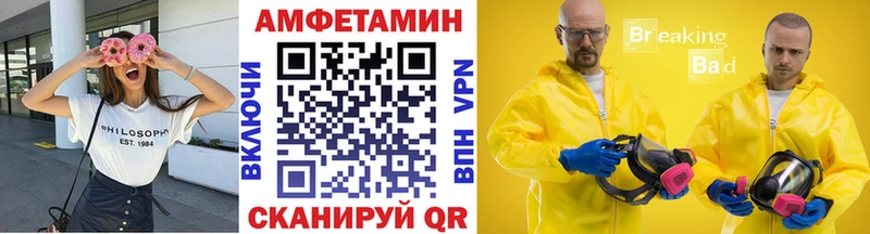 Первитин витя  Электроугли 